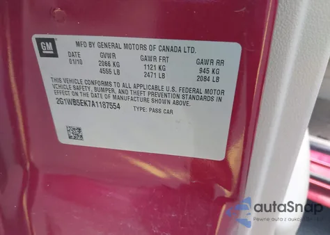 2010 Chevrolet Impala Lt из США, поврежденный, VIN 2G1WB5EK7A1187554